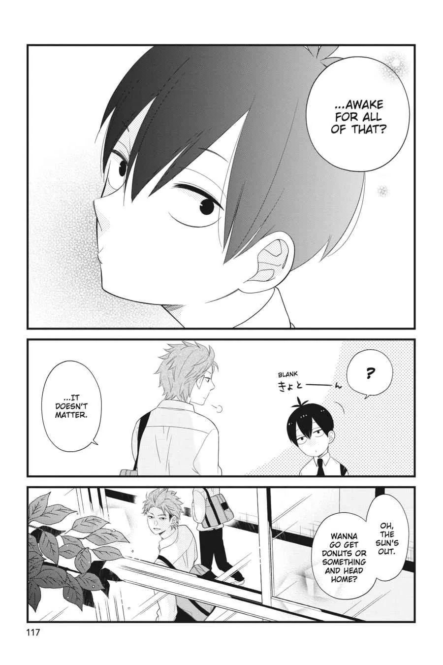 Kuzumi-kun, Can't You Read the Room?, chapter 3, page 17