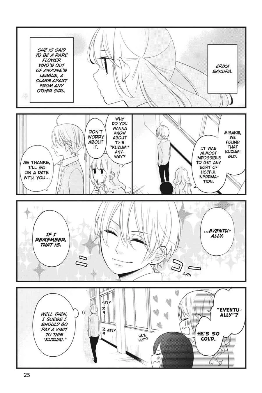 Kuzumi-kun, Can't You Read the Room?, chapter 7, page 3