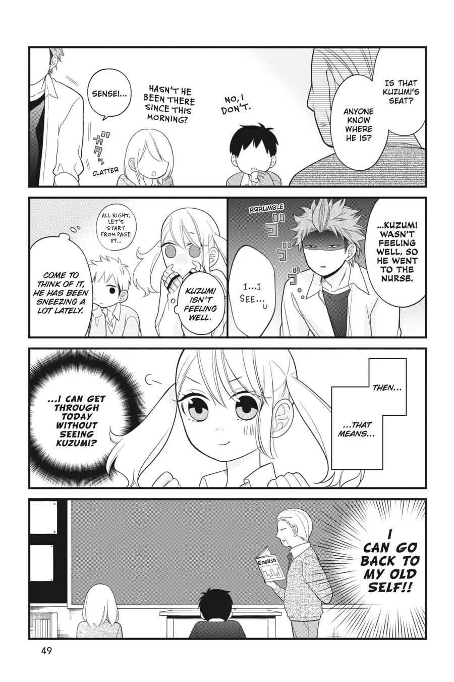 Kuzumi-kun, Can't You Read the Room?, chapter 8, page 3