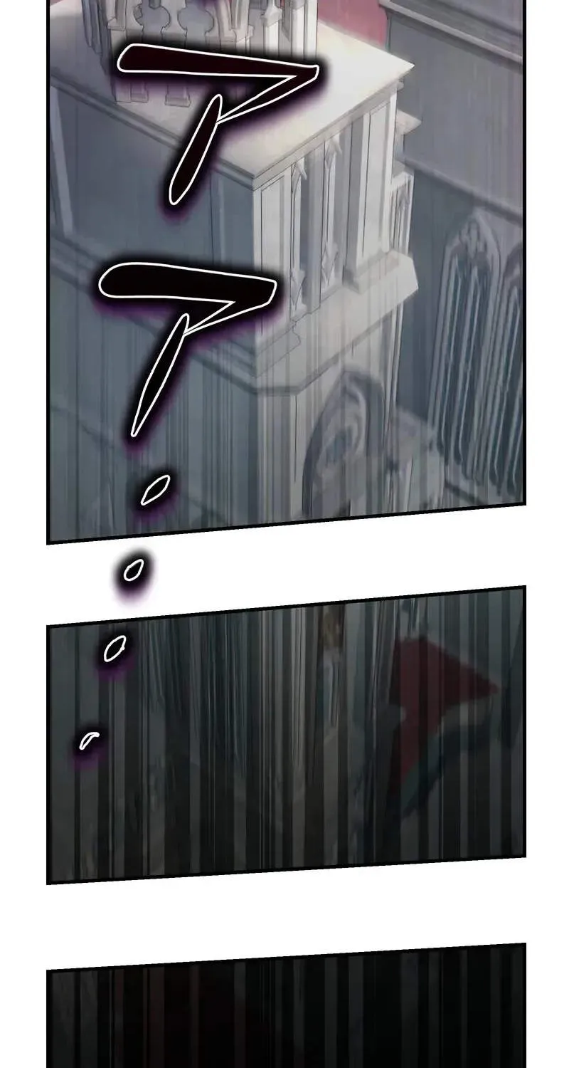 All Heroes Are My Enemies, chapter 12, page 85