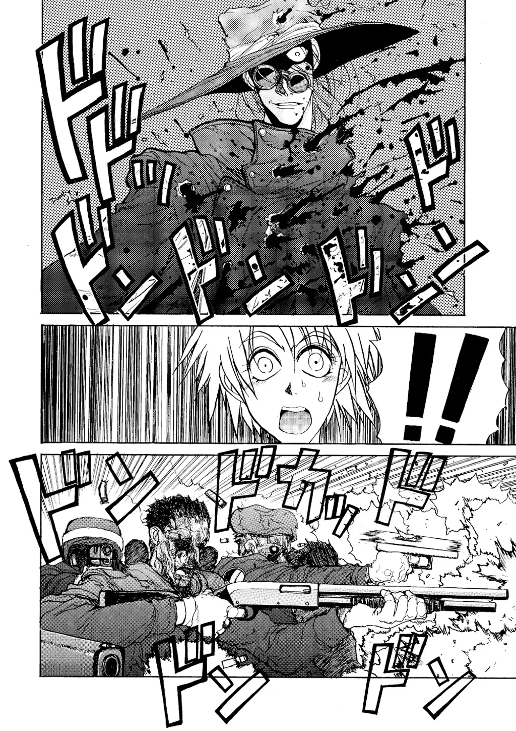 Hellsing, chapter Vol 1, page 23