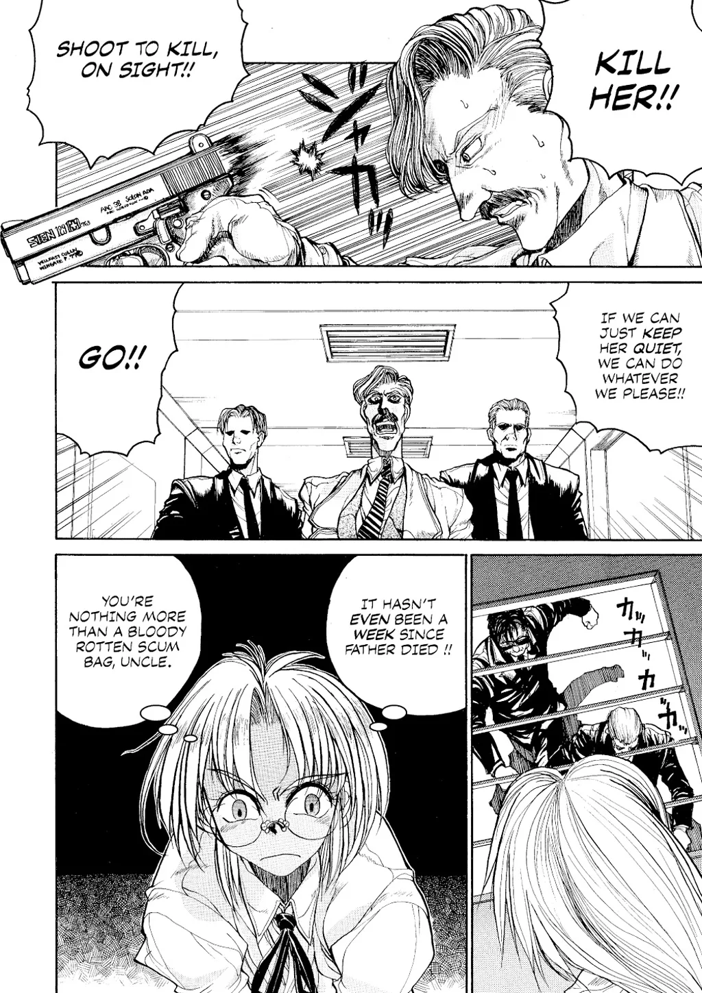 Hellsing, chapter Vol 1, page 39