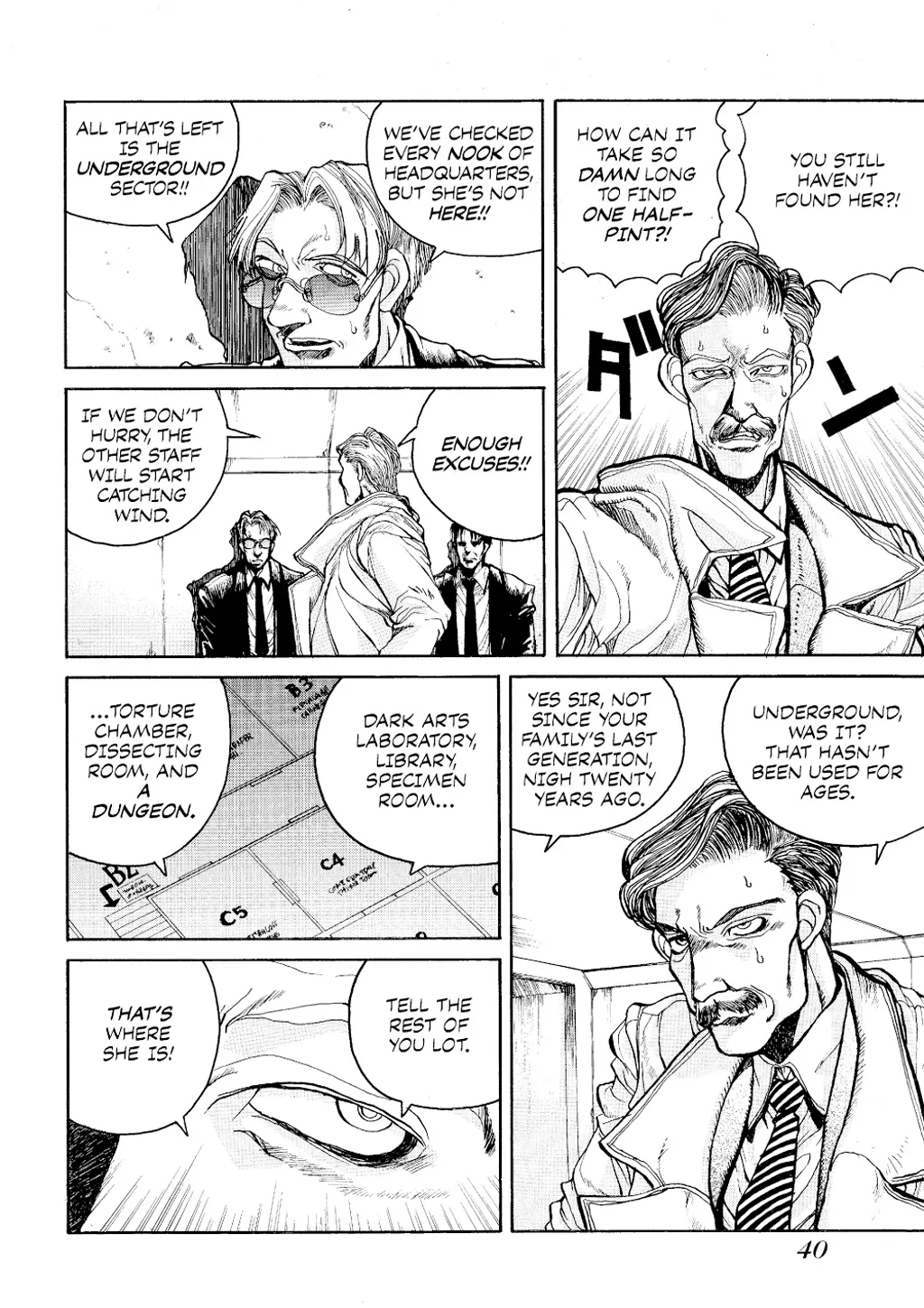 Hellsing, chapter Vol 1, page 41