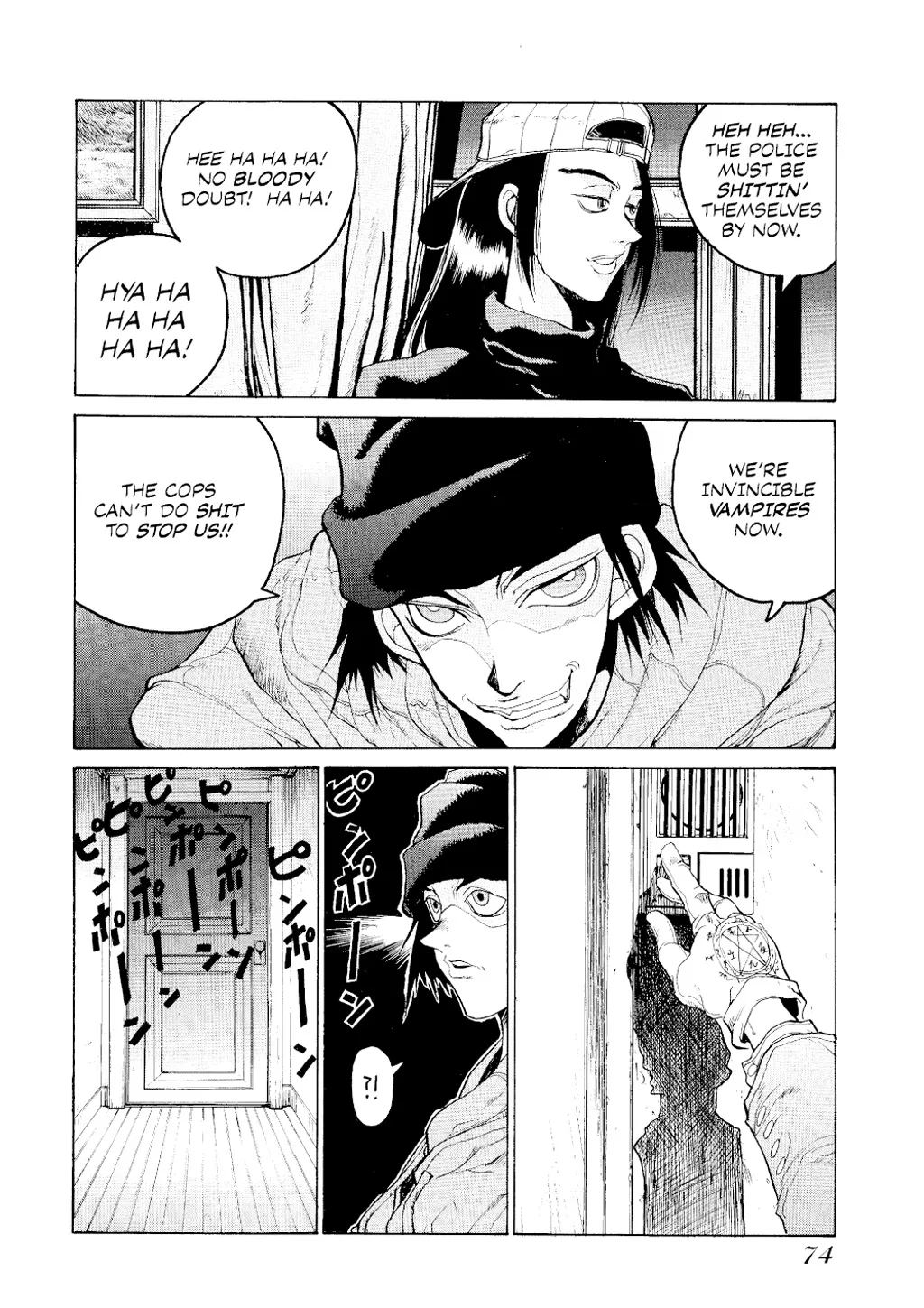 Hellsing, chapter Vol 1, page 75