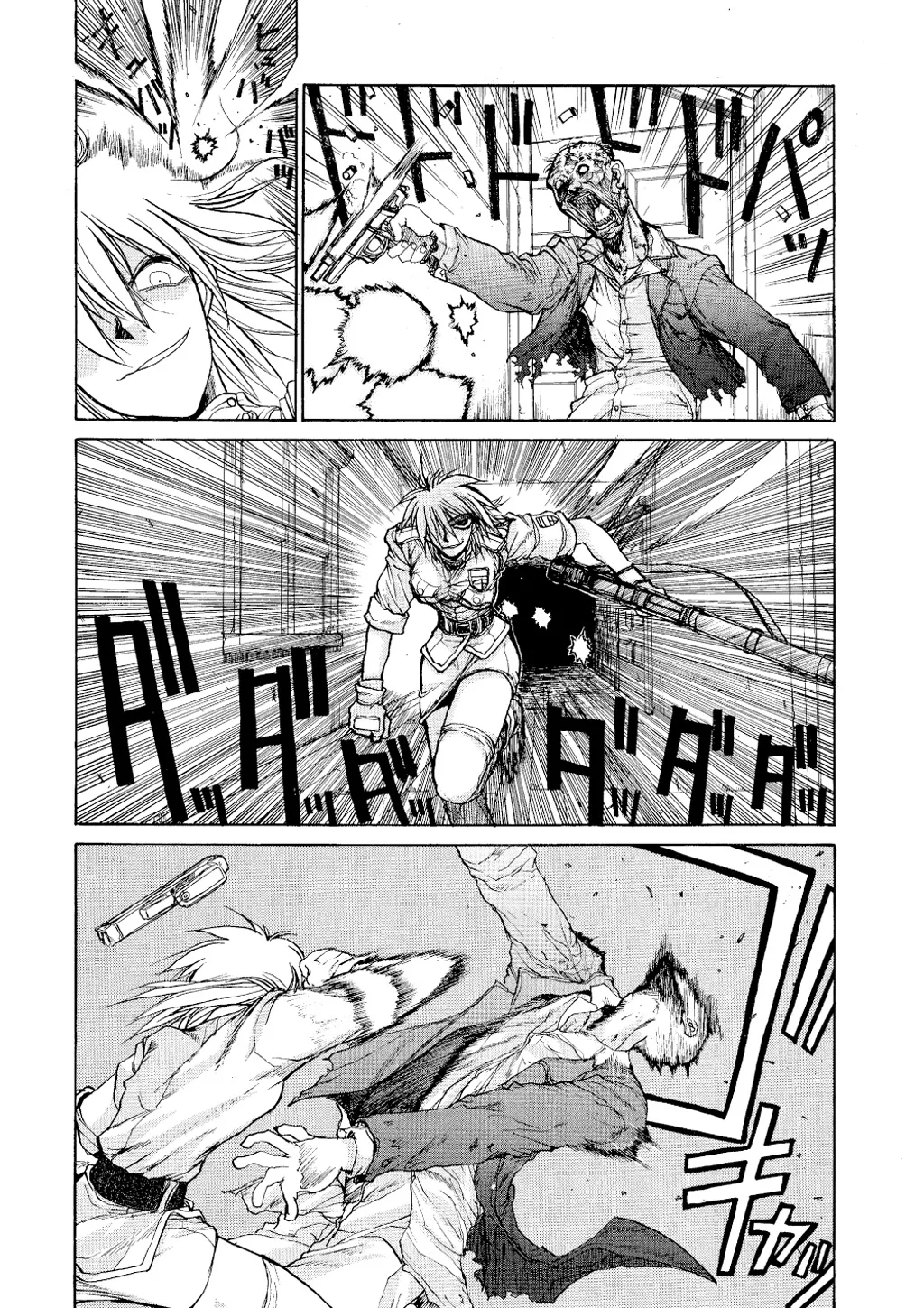 Hellsing, chapter Vol 1, page 107