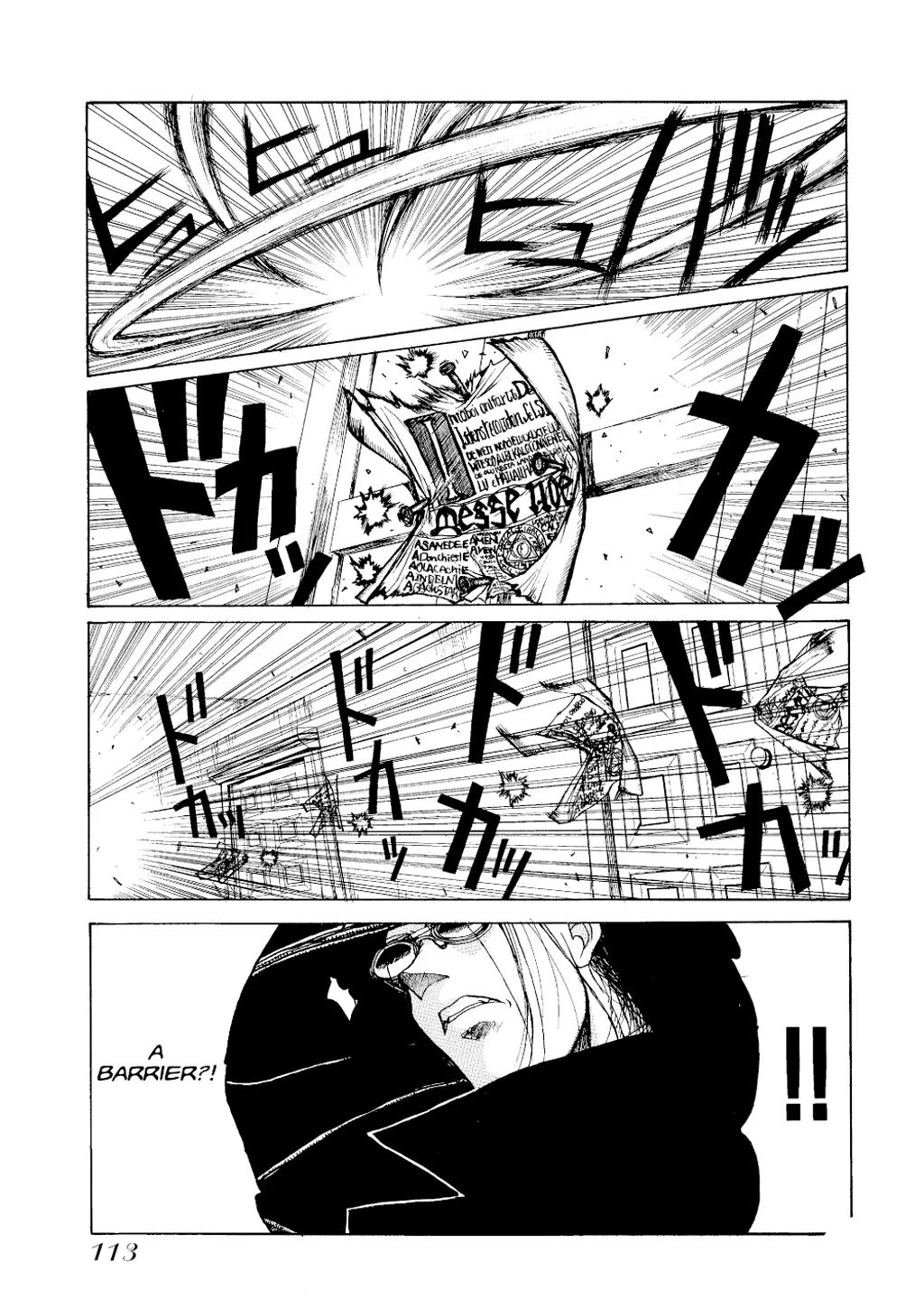 Hellsing, chapter Vol 1, page 114