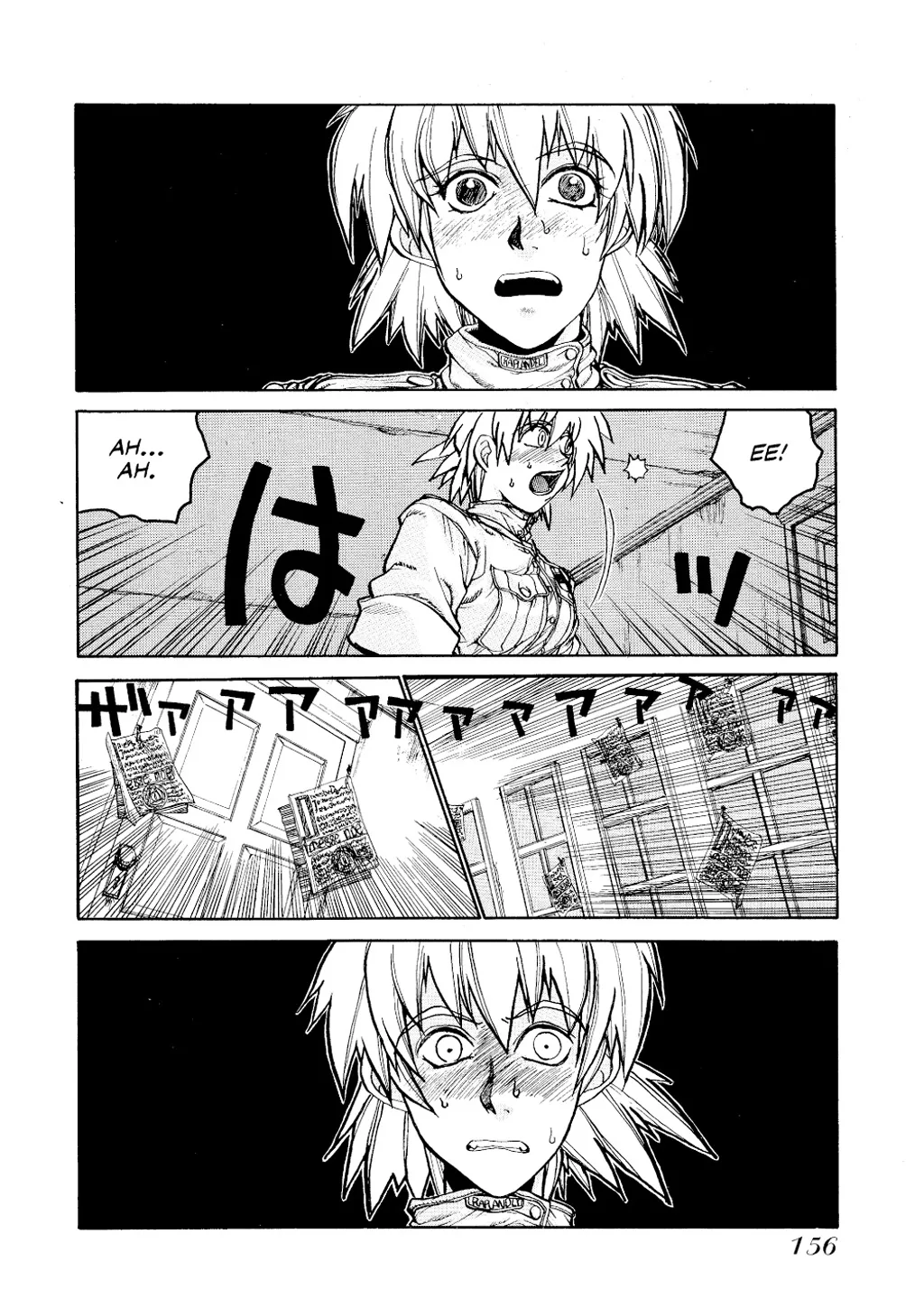 Hellsing, chapter Vol 1, page 156