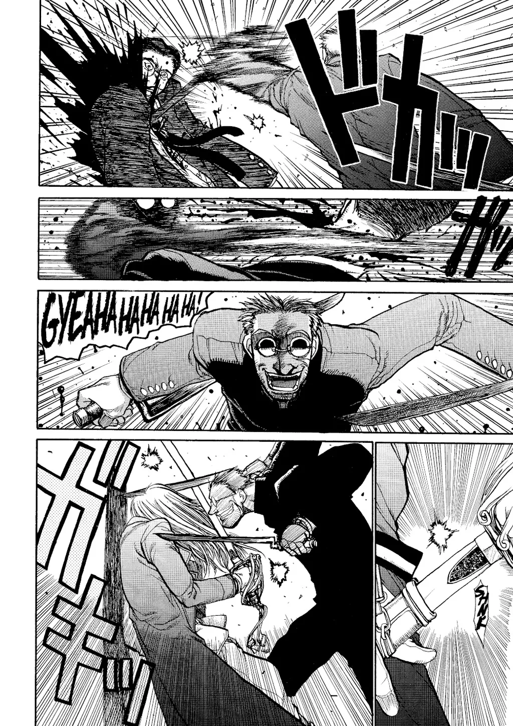 Hellsing, chapter Vol 1, page 164
