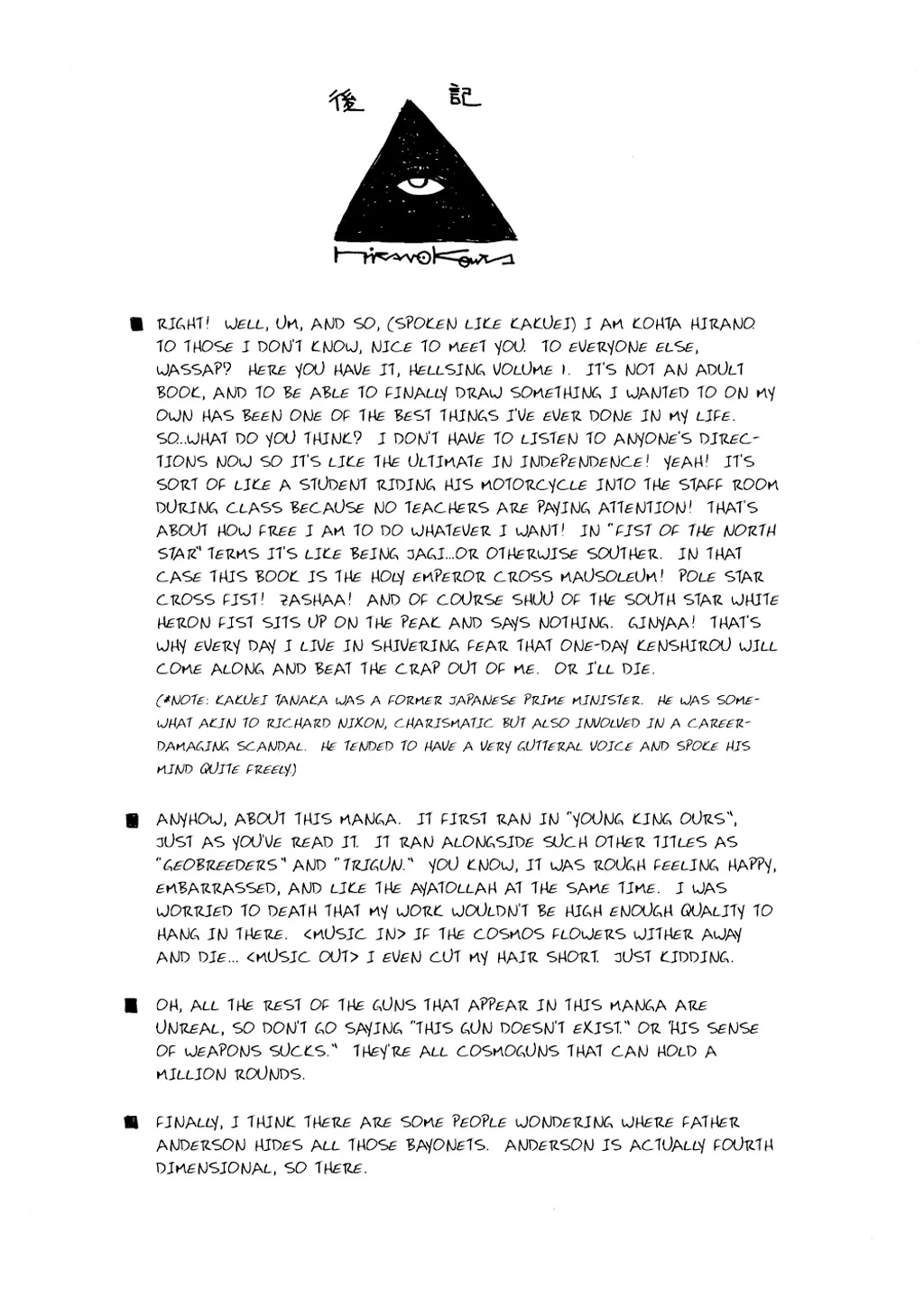 Hellsing, chapter Vol 1, page 179
