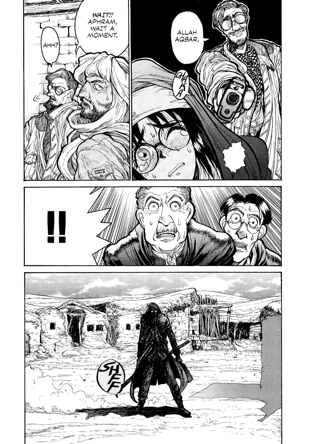 Hellsing, chapter Vol 1, page 186