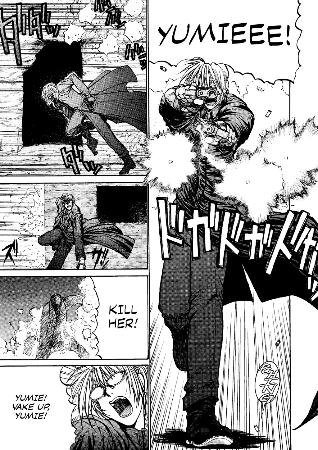 Hellsing, chapter Vol 1, page 191