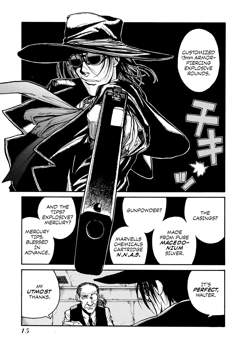 Hellsing, chapter Vol 2, page 16