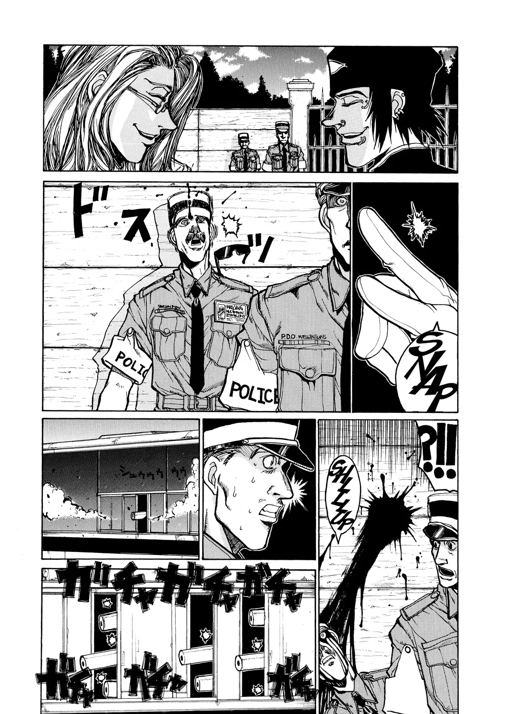 Hellsing, chapter Vol 2, page 22