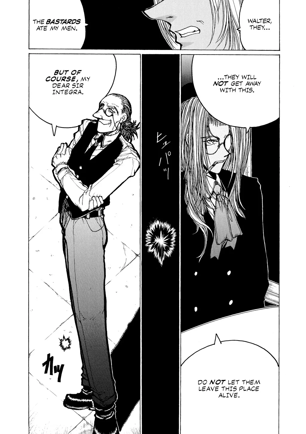 Hellsing, chapter Vol 2, page 34