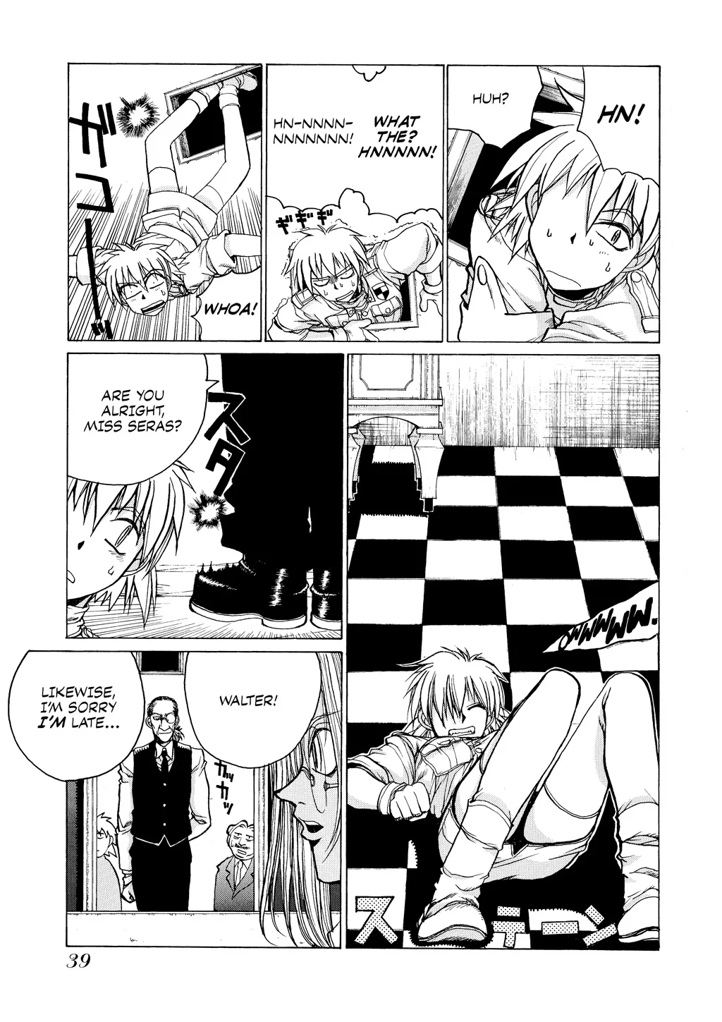 Hellsing, chapter Vol 2, page 40