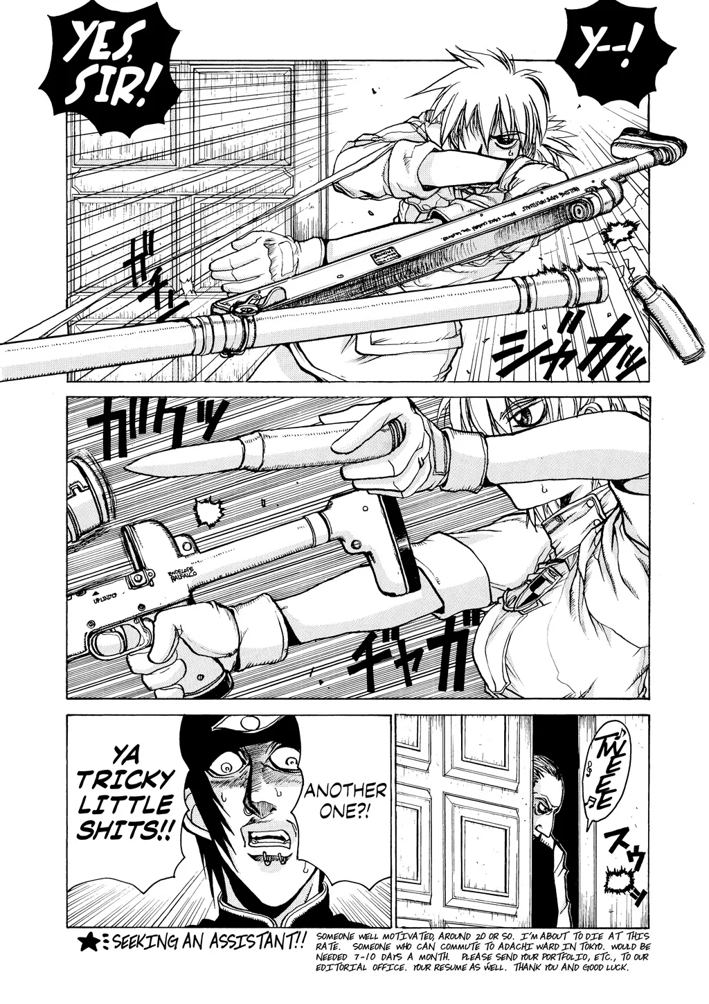 Hellsing, chapter Vol 2, page 54