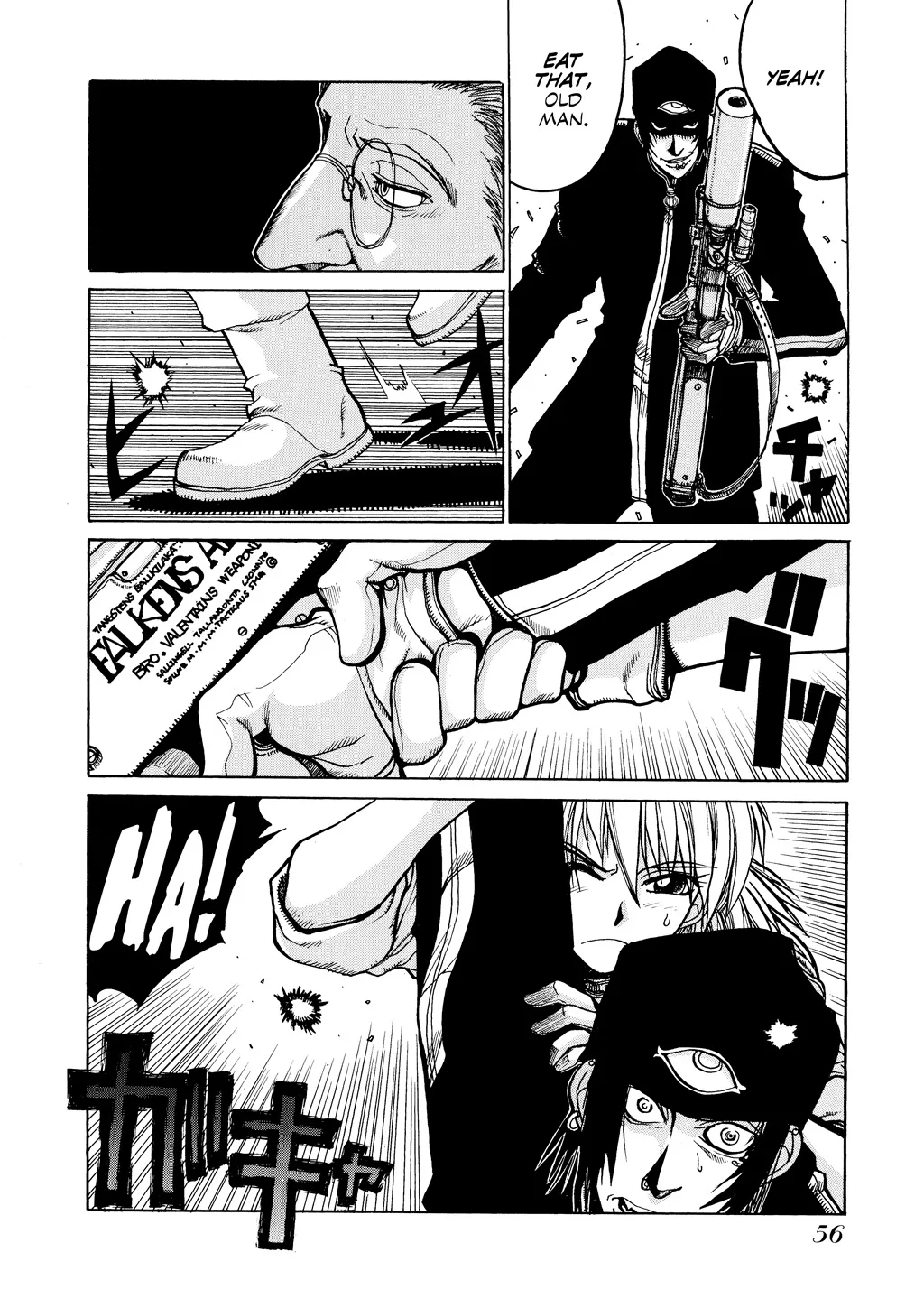 Hellsing, chapter Vol 2, page 57