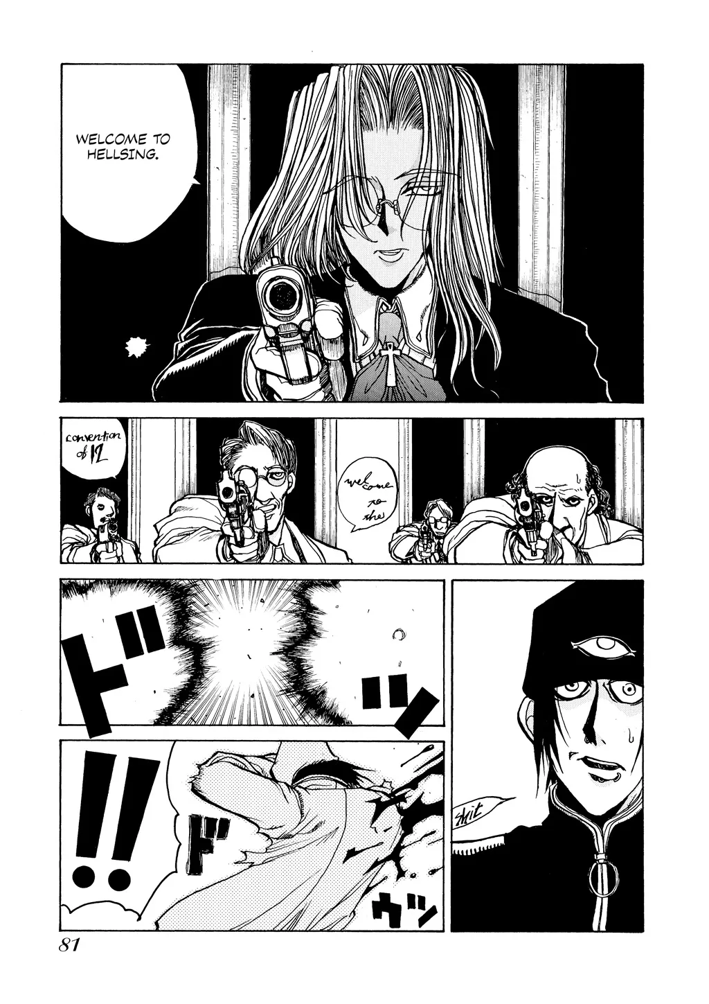 Hellsing, chapter Vol 2, page 82