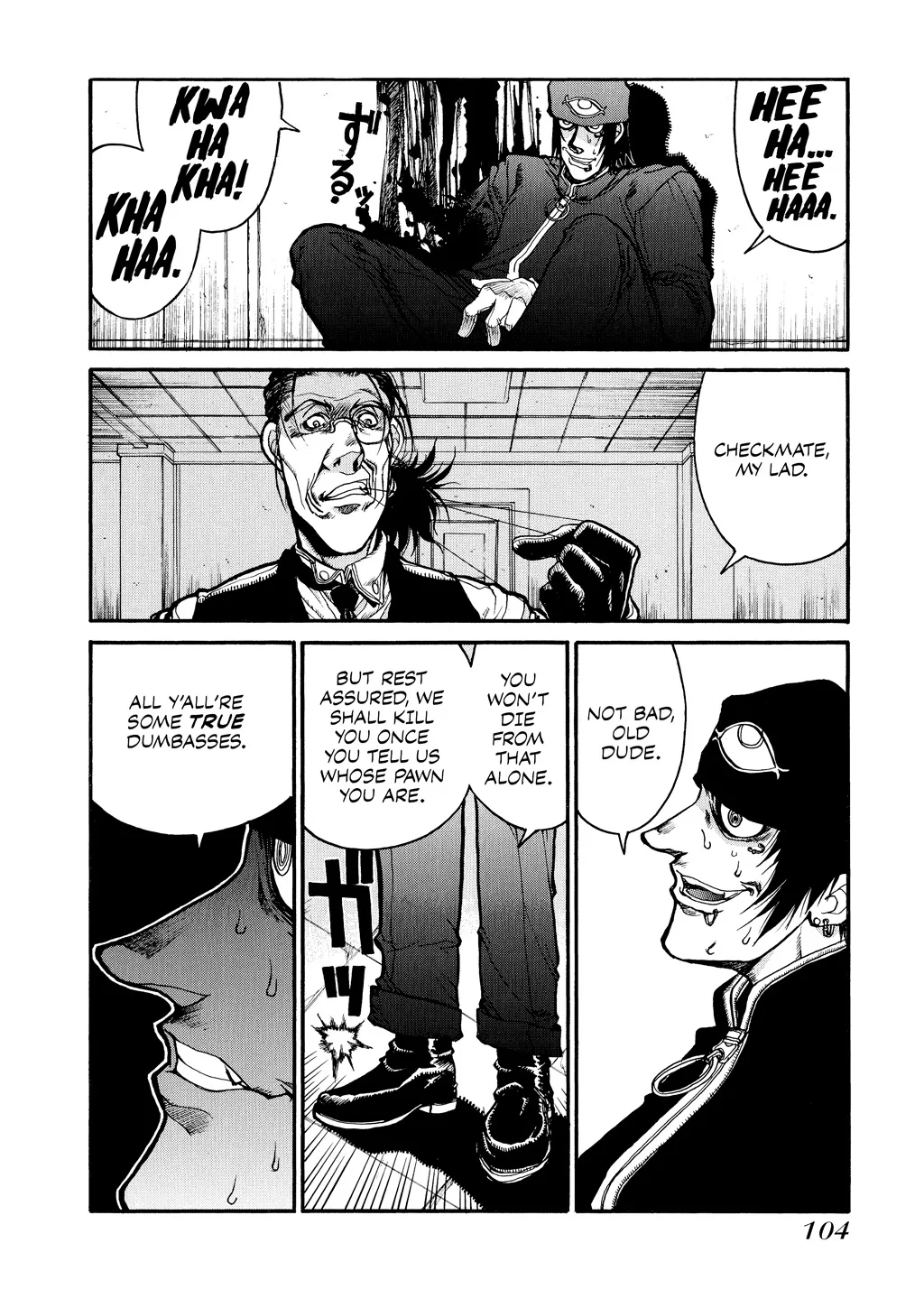 Hellsing, chapter Vol 2, page 105
