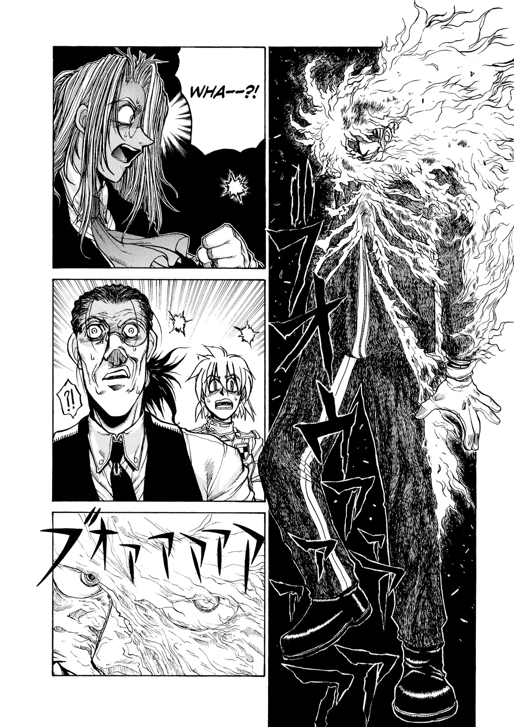 Hellsing, chapter Vol 2, page 109