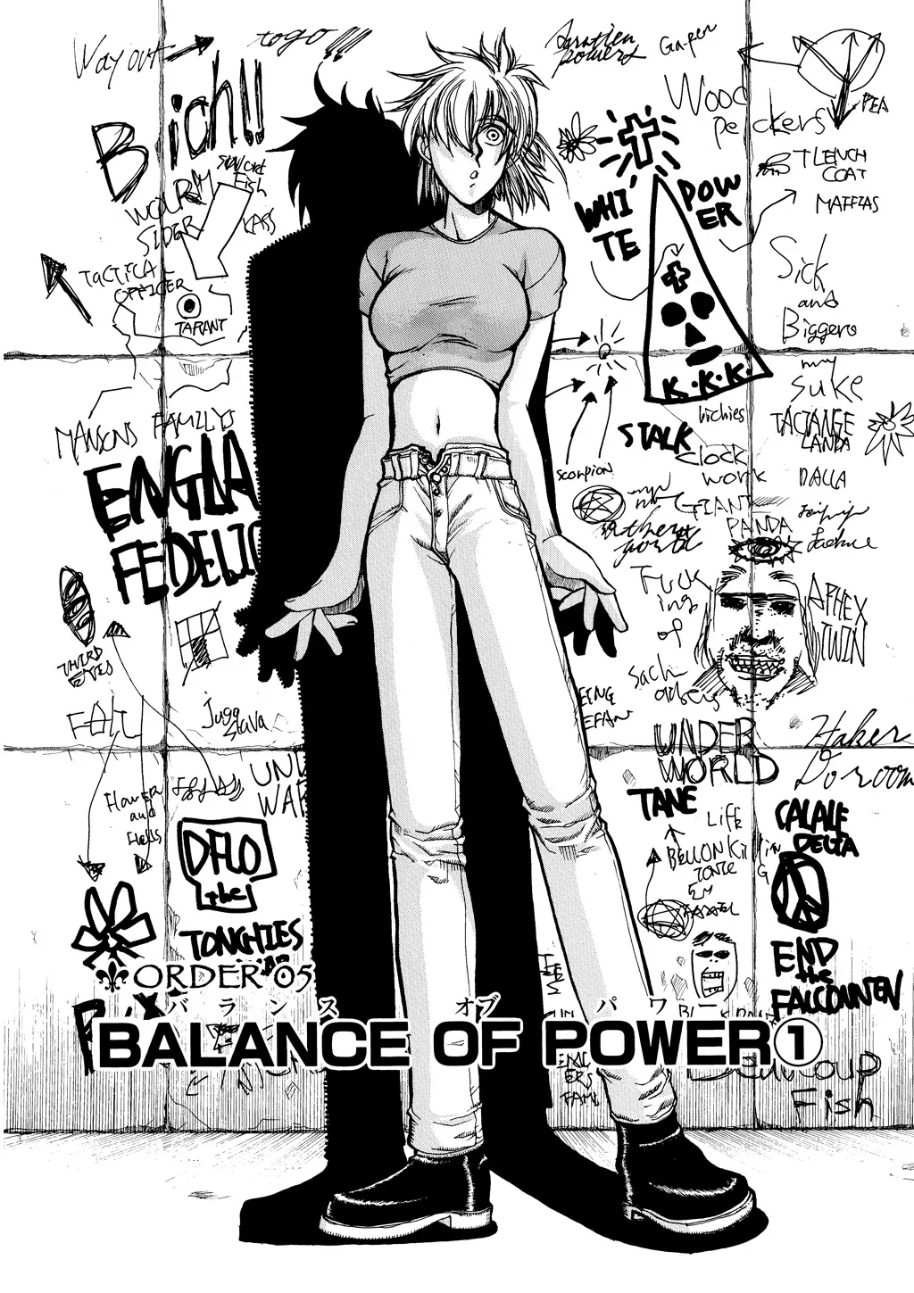 Hellsing, chapter Vol 2, page 117