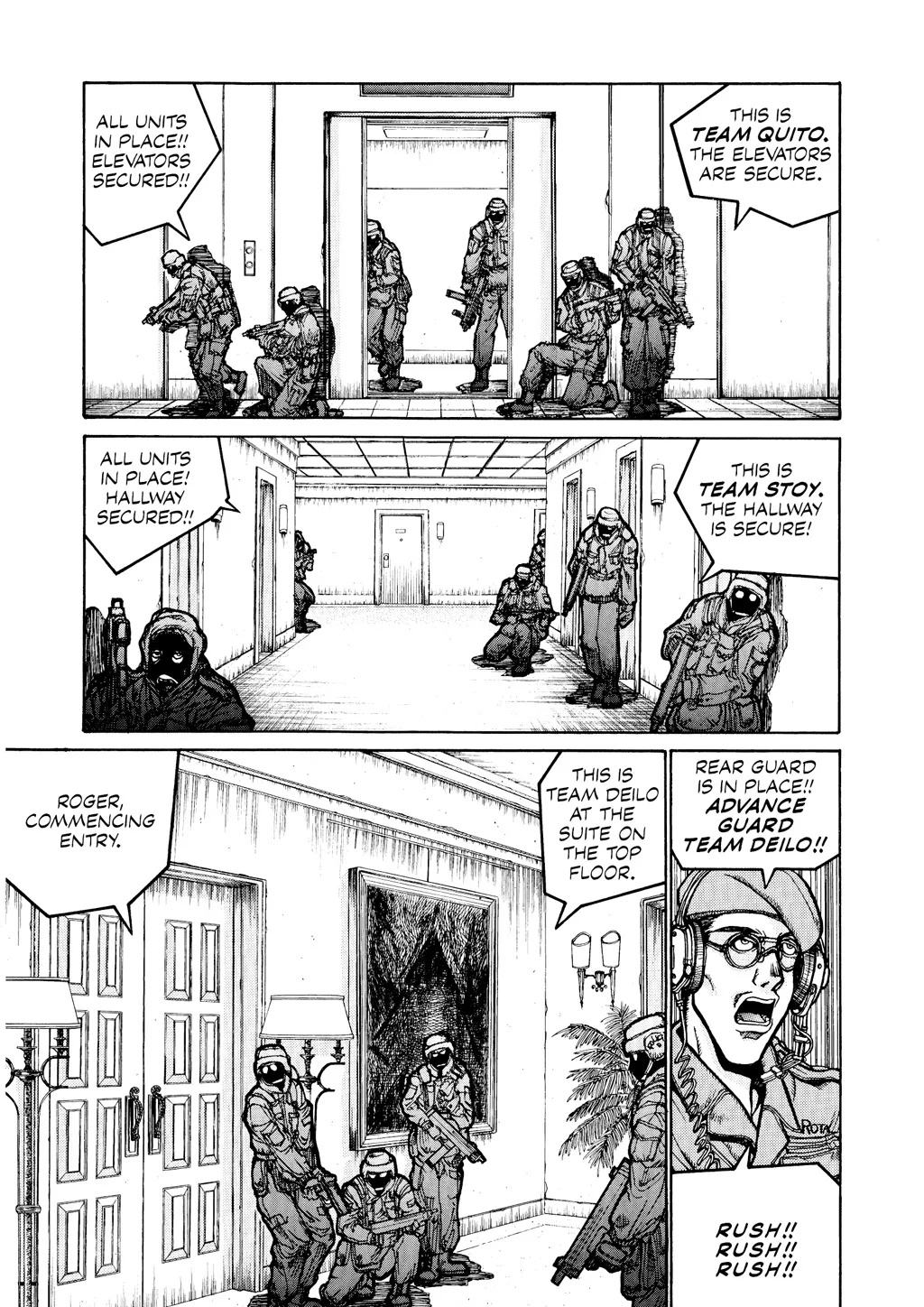 Hellsing, chapter Vol 3, page 58