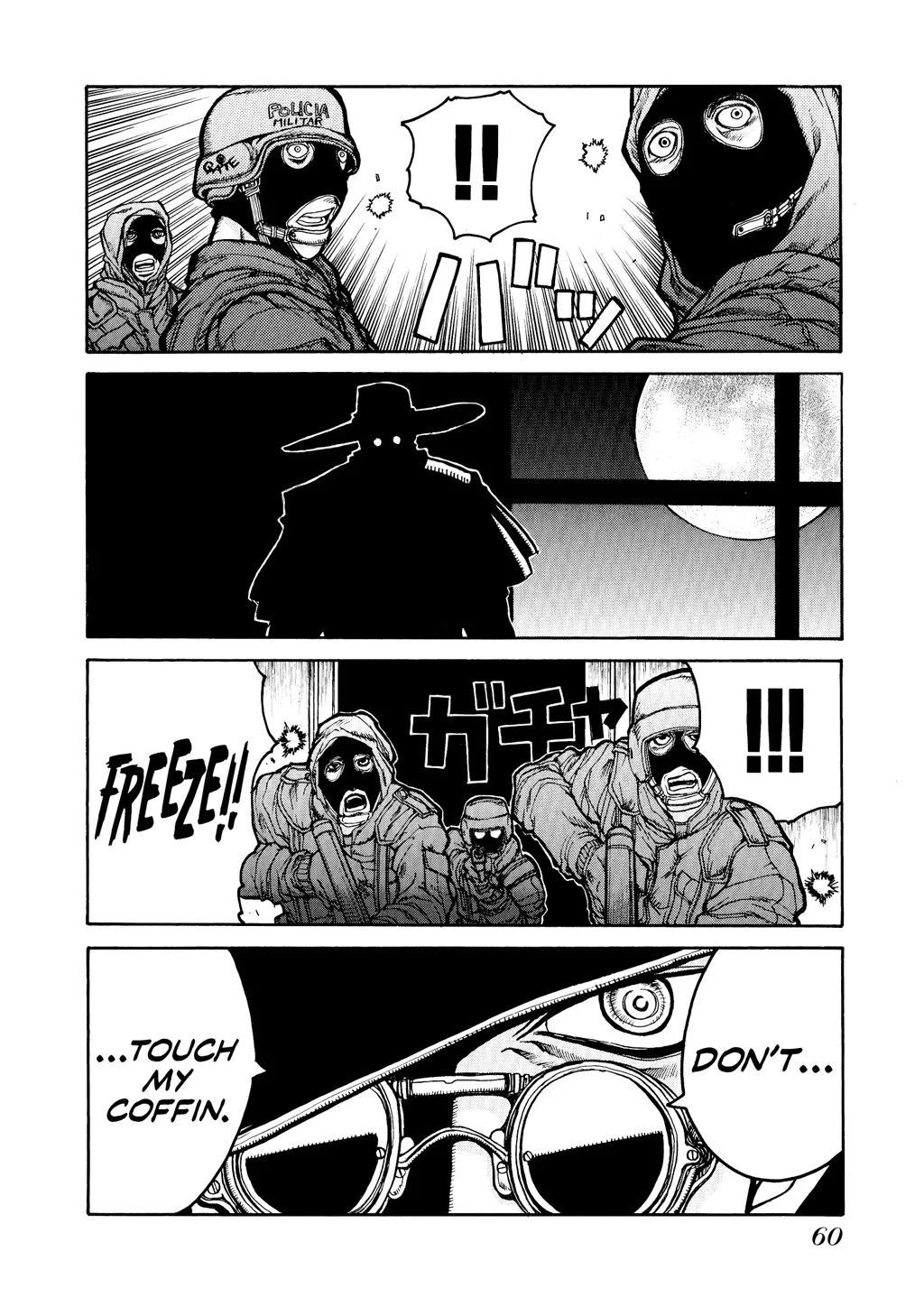 Hellsing, chapter Vol 3, page 62