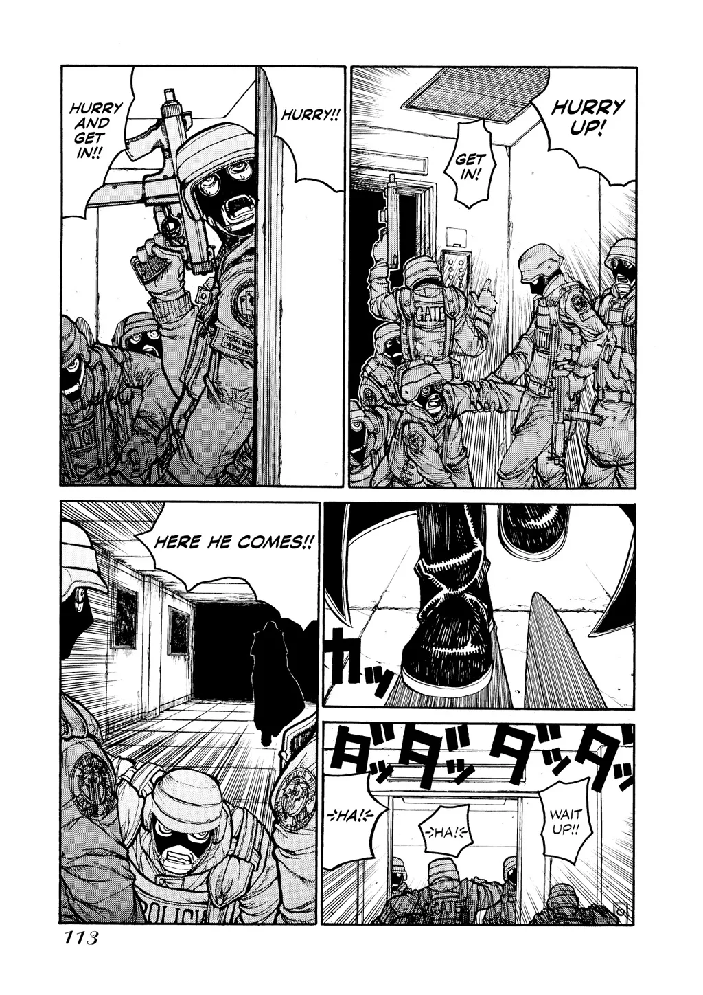 Hellsing, chapter Vol 3, page 114
