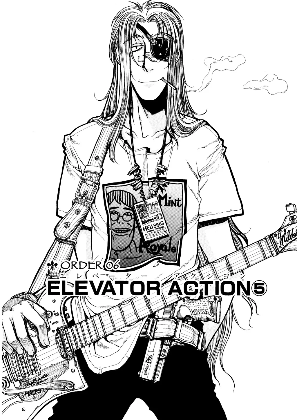 Hellsing, chapter Vol 3, page 137