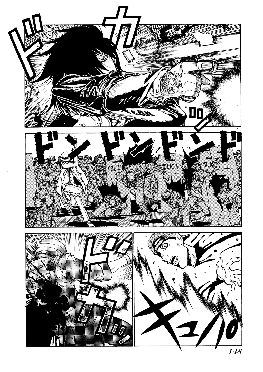 Hellsing, chapter Vol 3, page 149