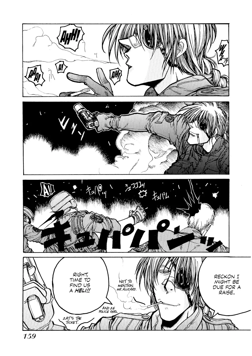 Hellsing, chapter Vol 3, page 160