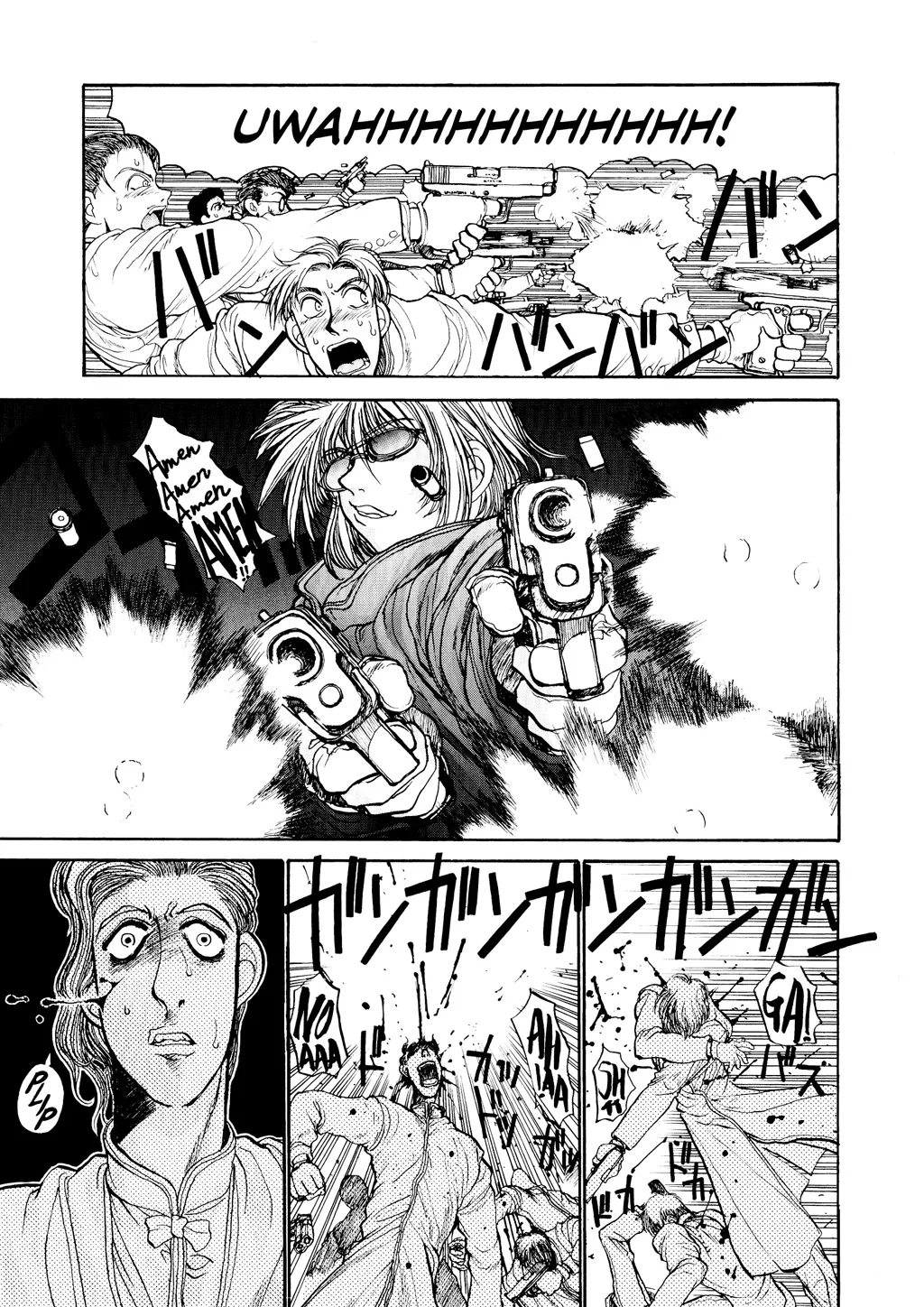 Hellsing, chapter Vol 3, page 182