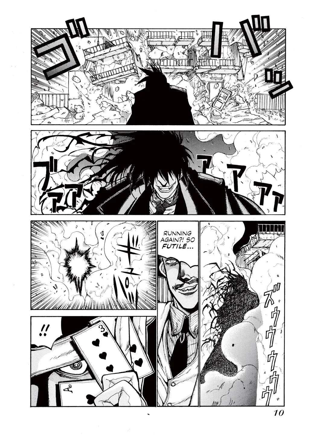 Hellsing, chapter Vol 4, page 12