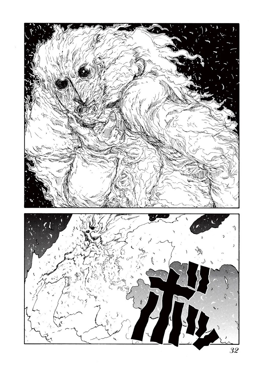 Hellsing, chapter Vol 4, page 34