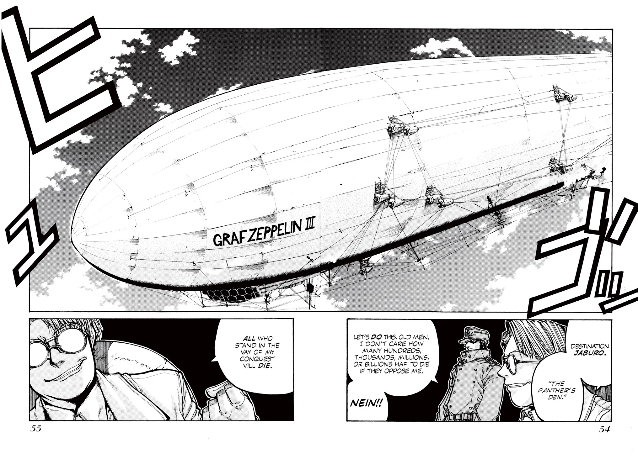 Hellsing, chapter Vol 4, page 56