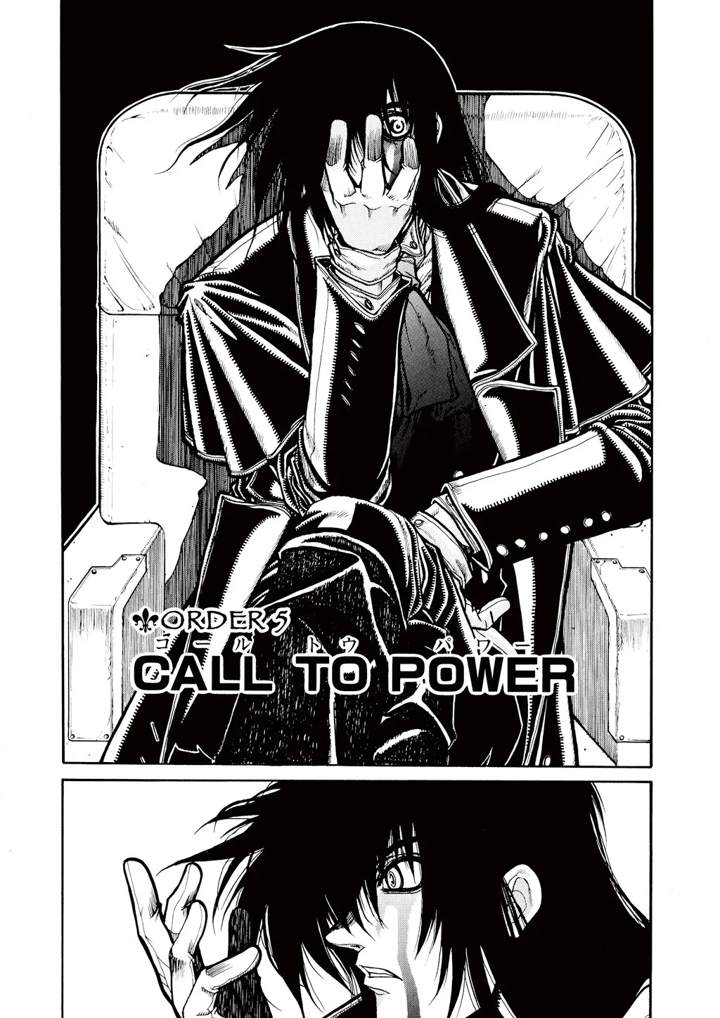 Hellsing, chapter Vol 4, page 99