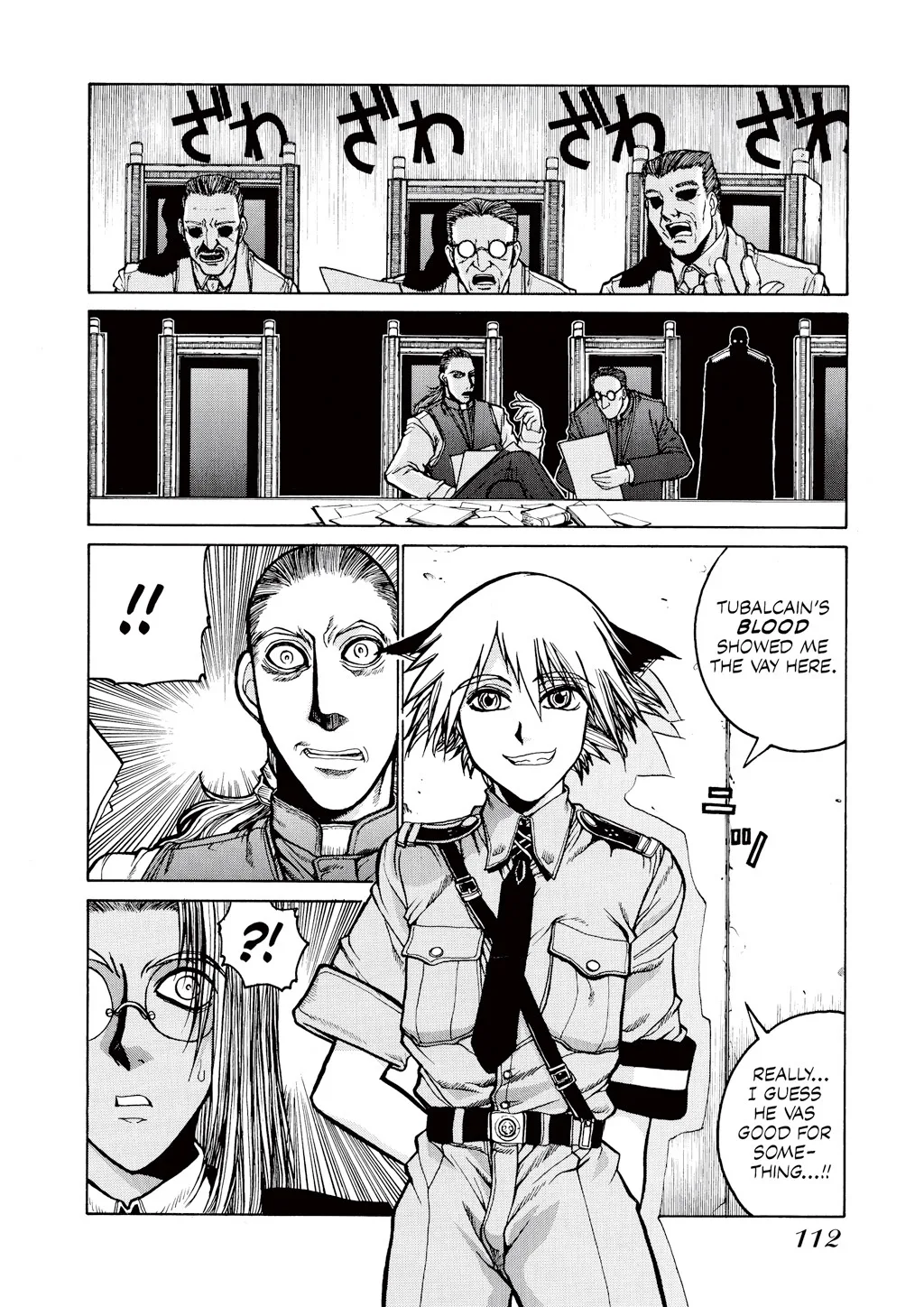 Hellsing, chapter Vol 4, page 110