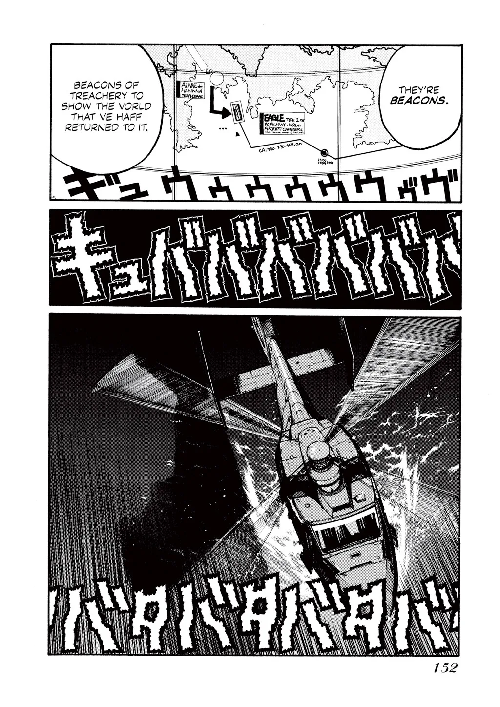 Hellsing, chapter Vol 4, page 150