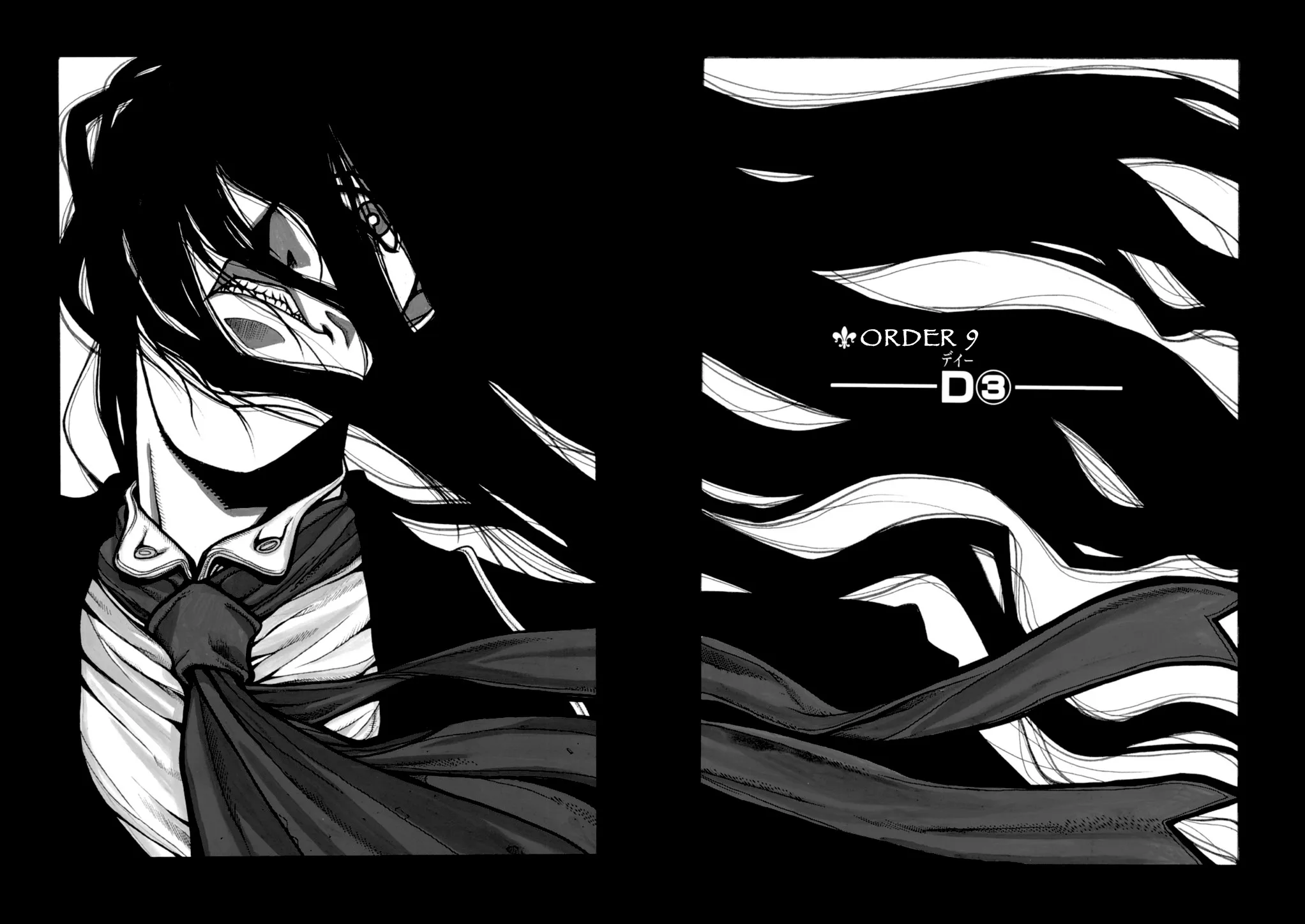 Hellsing, chapter Vol 4, page 170