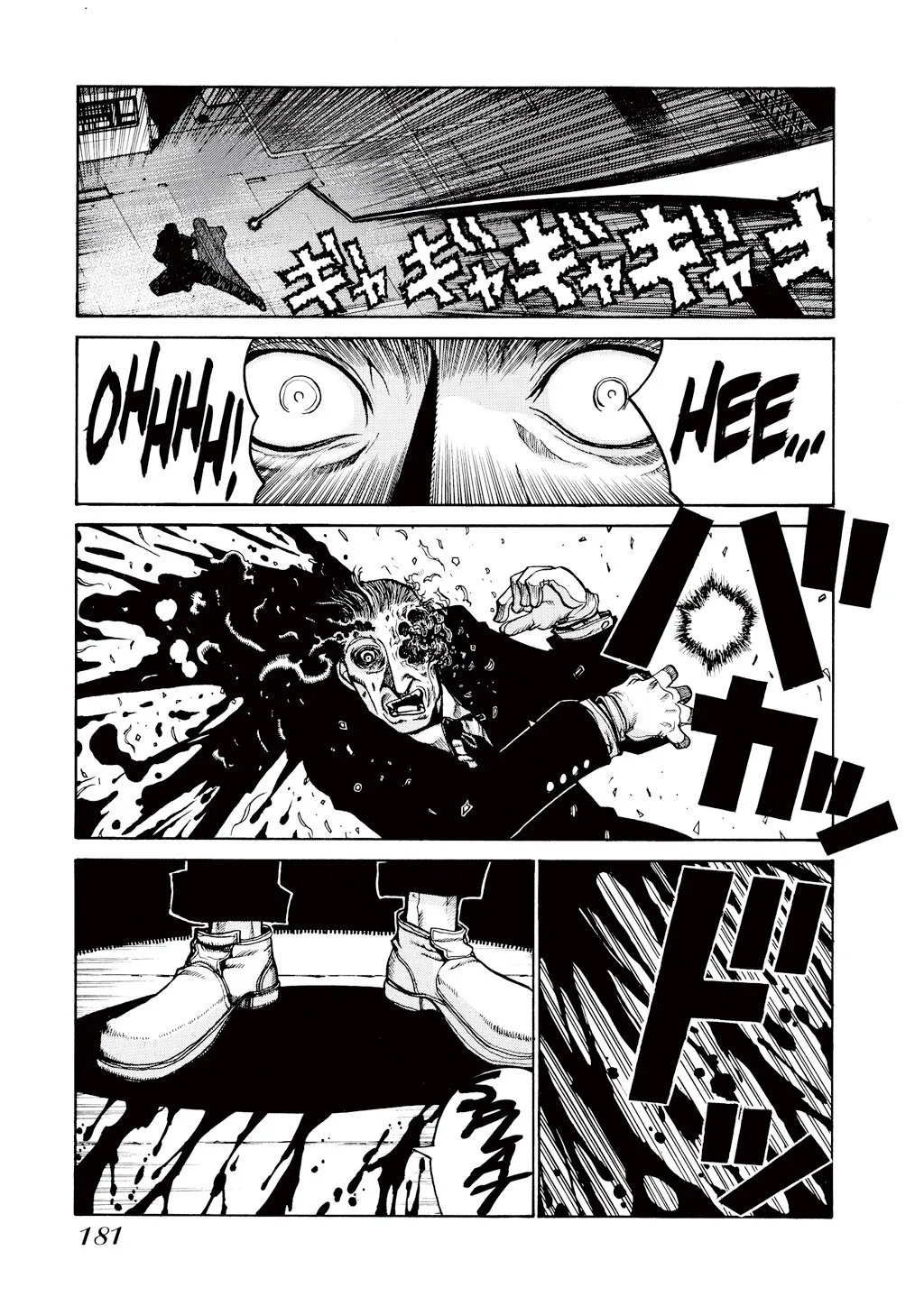 Hellsing, chapter Vol 4, page 178