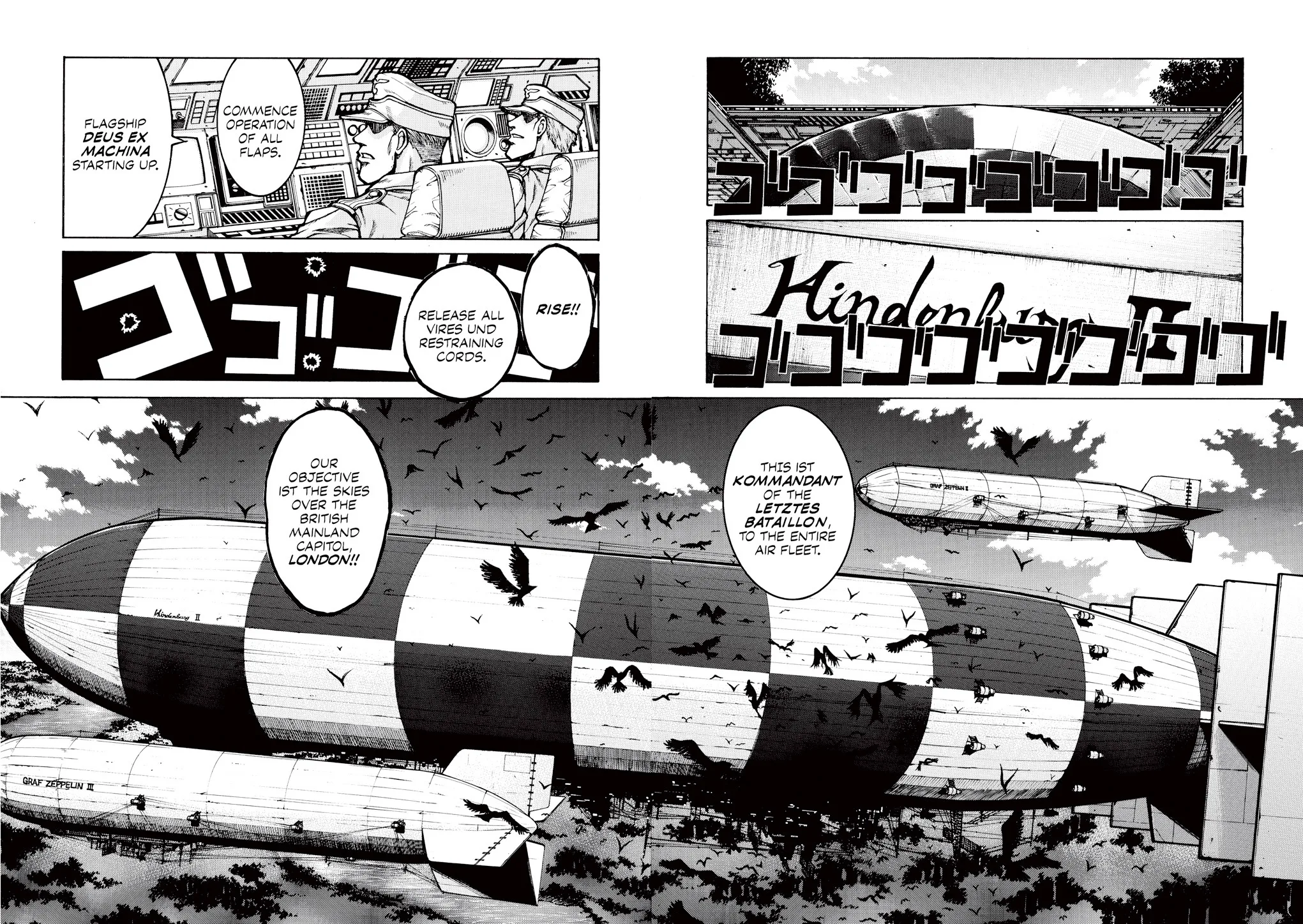 Hellsing, chapter Vol 4, page 193