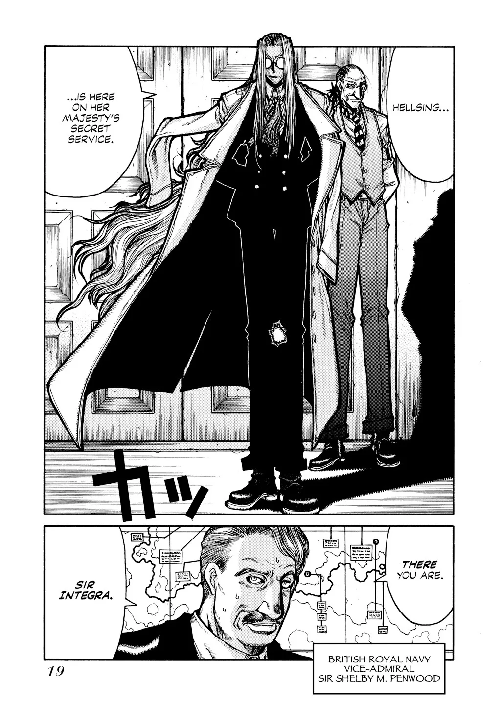 Hellsing, chapter Vol 5, page 20