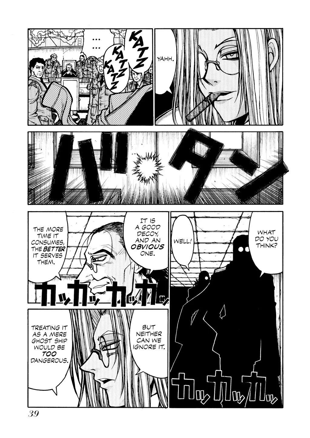 Hellsing, chapter Vol 5, page 40