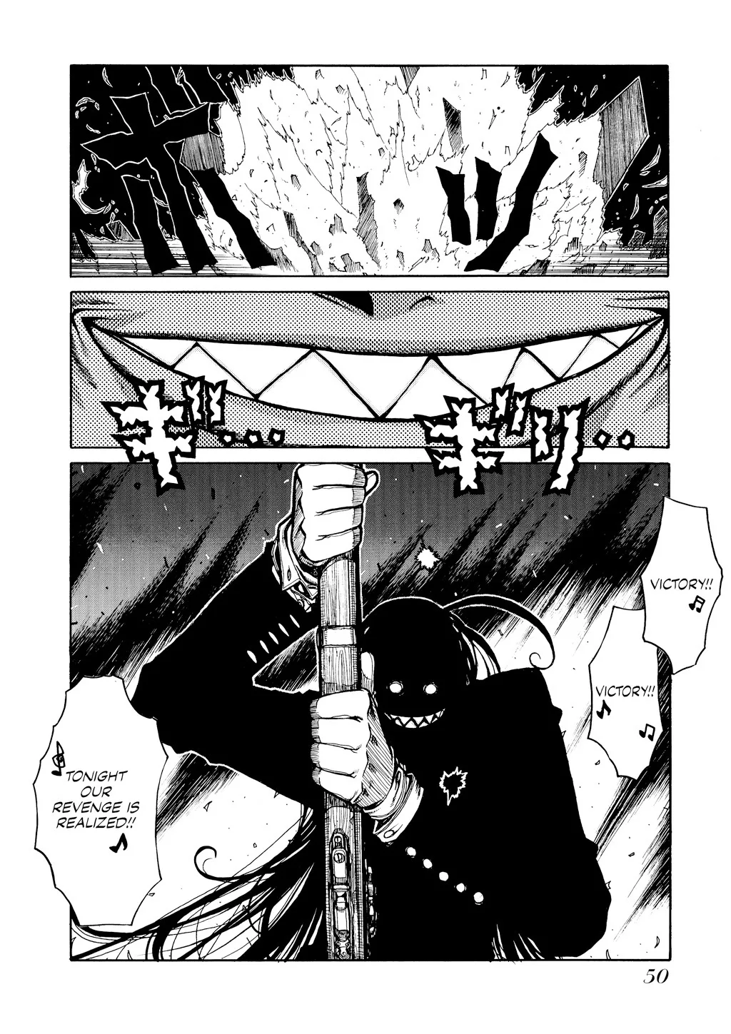 Hellsing, chapter Vol 5, page 51