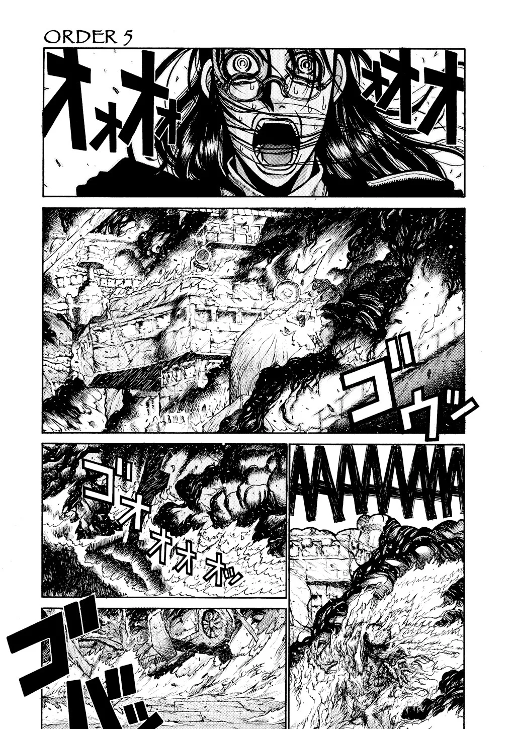 Hellsing, chapter Vol 5, page 77