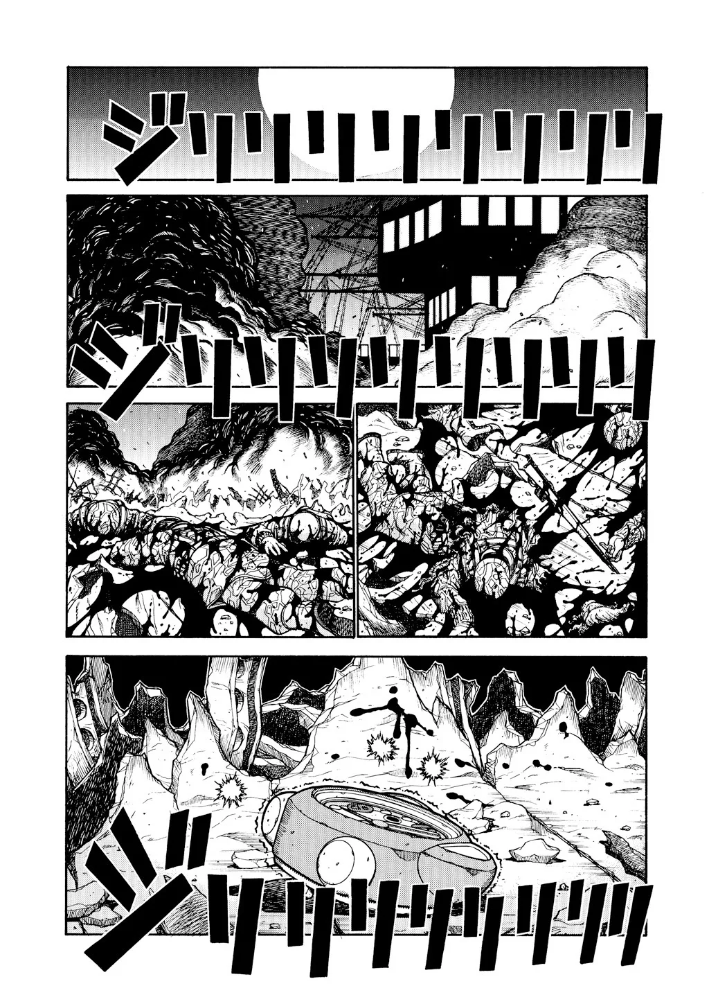 Hellsing, chapter Vol 5, page 103