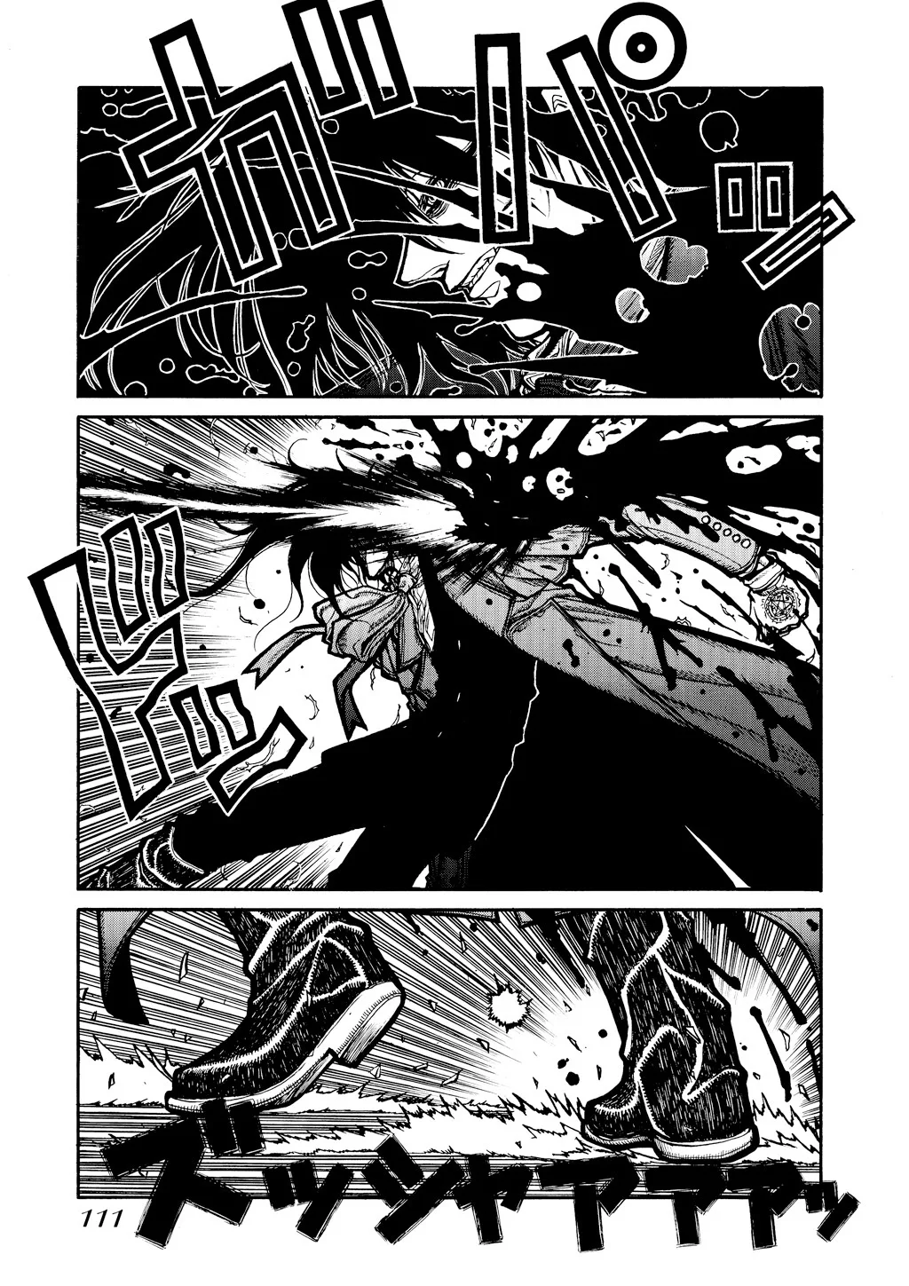 Hellsing, chapter Vol 5, page 110