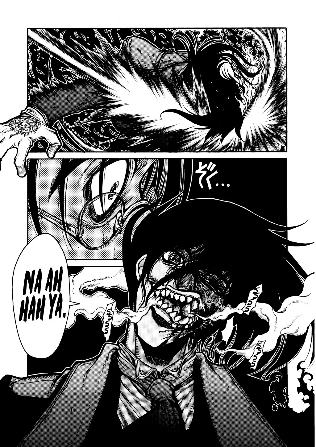 Hellsing, chapter Vol 5, page 114