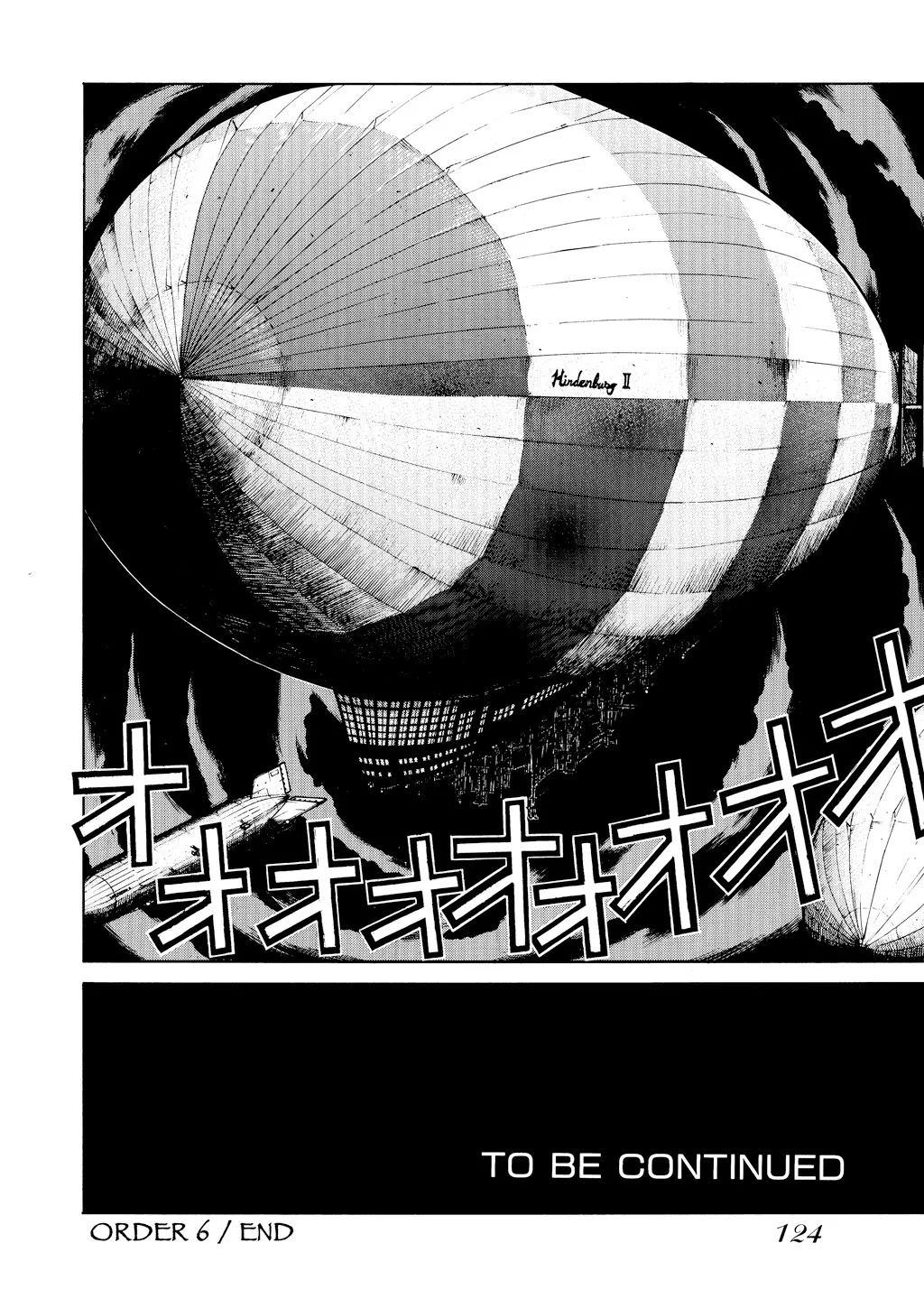 Hellsing, chapter Vol 5, page 123