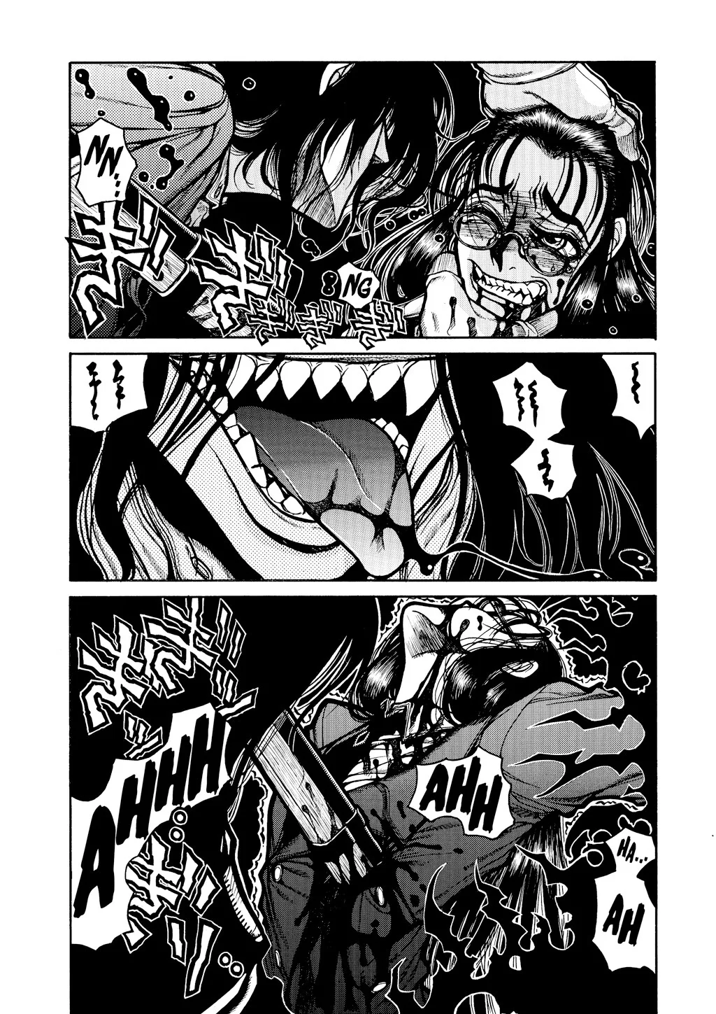 Hellsing, chapter Vol 5, page 127